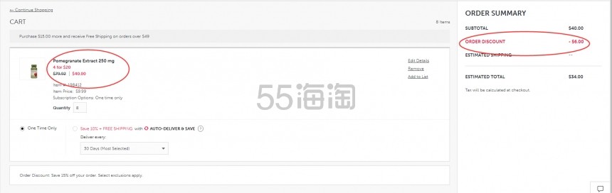【限时超*】每件仅.25！GNC 健安喜：精选百款热卖*品