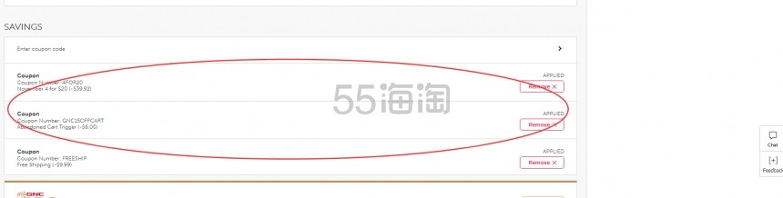 【限时超*】每件仅.25！GNC 健安喜：精选百款热卖*品