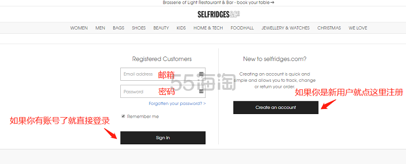 【5姐教程】Selfridges ：英国老牌高端百货