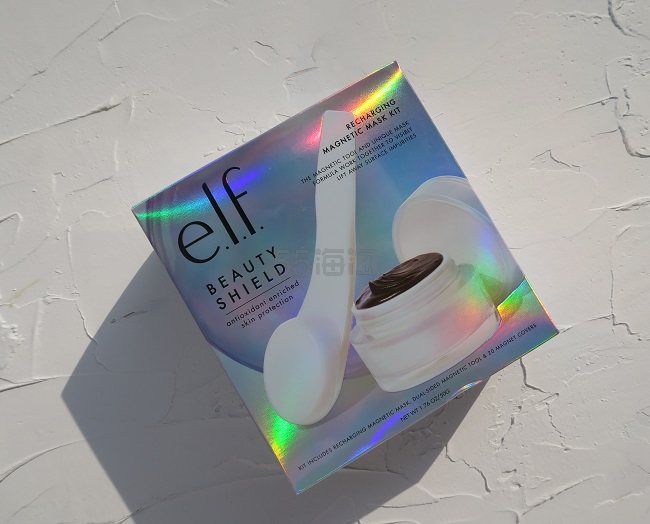 【5姐晒单】ELF 磁力清洁面膜套组