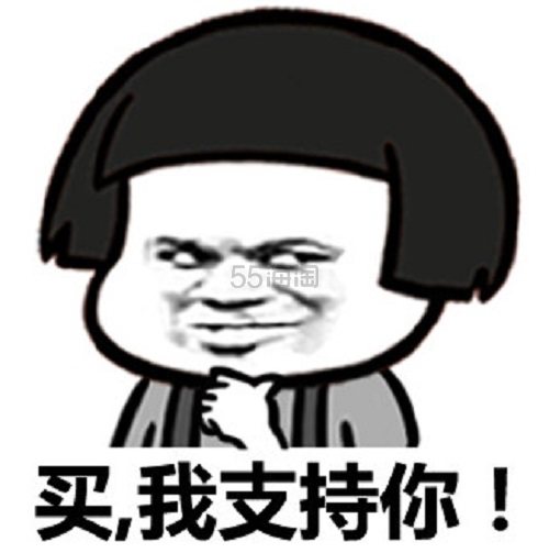 【黑五买什么？】Joes New Balance Outlet 剁手草单