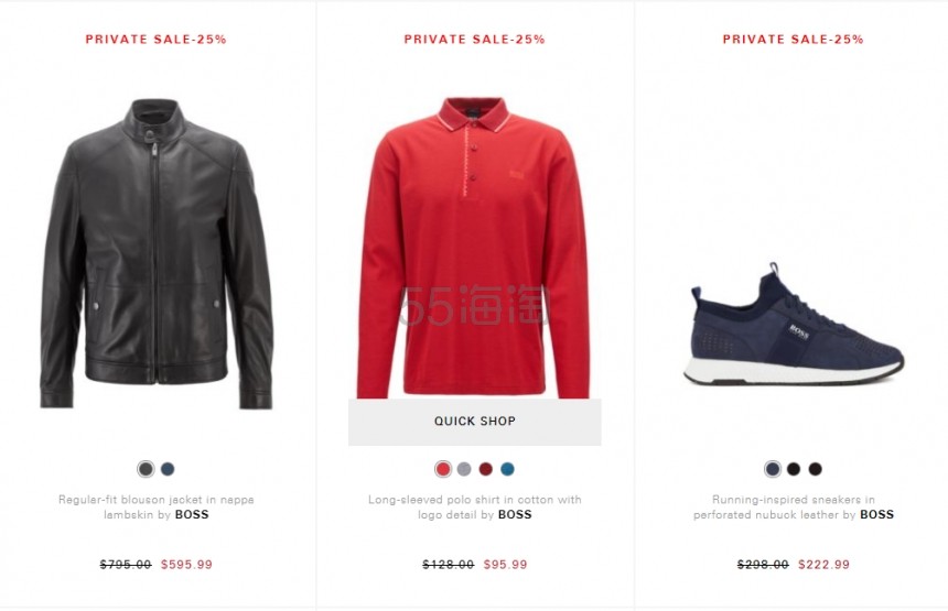 【2018黑五】Hugo Boss：美国官网精选男士服饰鞋包
