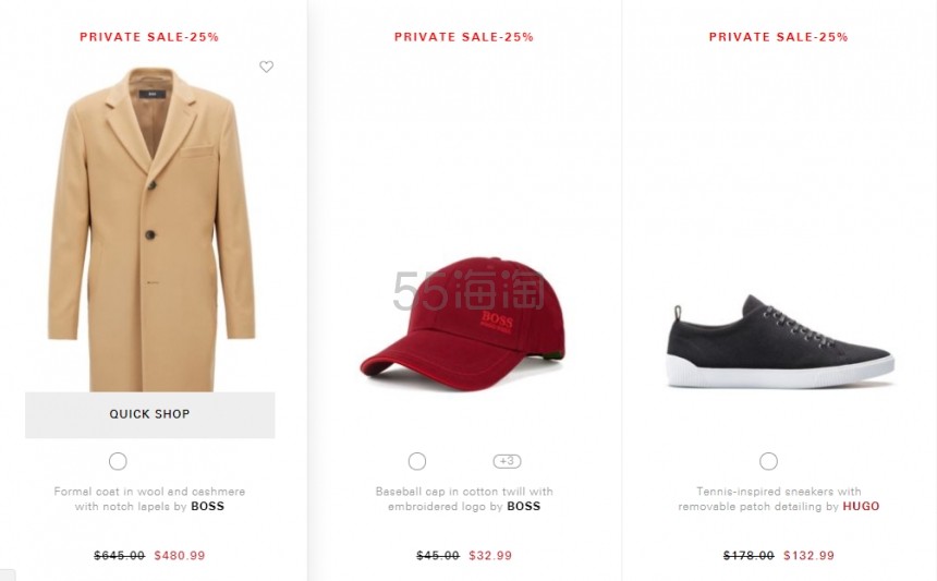 【2018黑五】Hugo Boss：美国官网精选男士服饰鞋包