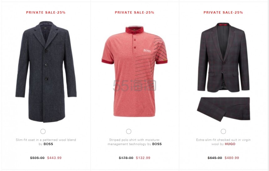 【2018黑五】Hugo Boss：美国官网精选男士服饰鞋包