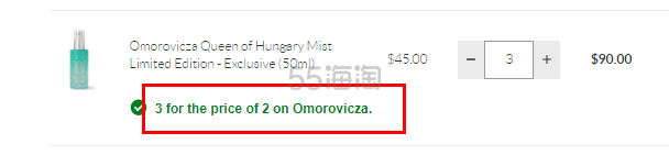 【2018黑五】SkinStore：Omorovicza 匈牙利皇后水等天然护肤
