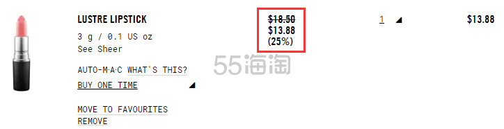 【附试色】收经典色号！MAC 魅可 水漾润泽唇膏 LUSTRE系列