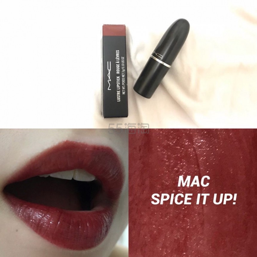 【附试色】收经典色号！MAC 魅可 水漾润泽唇膏 LUSTRE系列