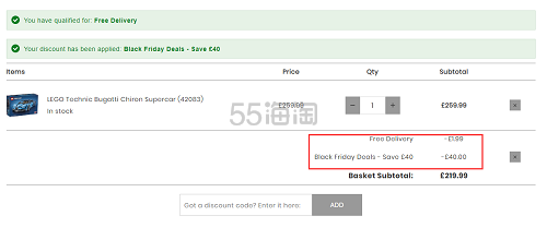史低价！7.6折！LEGO 乐高积木机械组布加迪威龙 (42083)