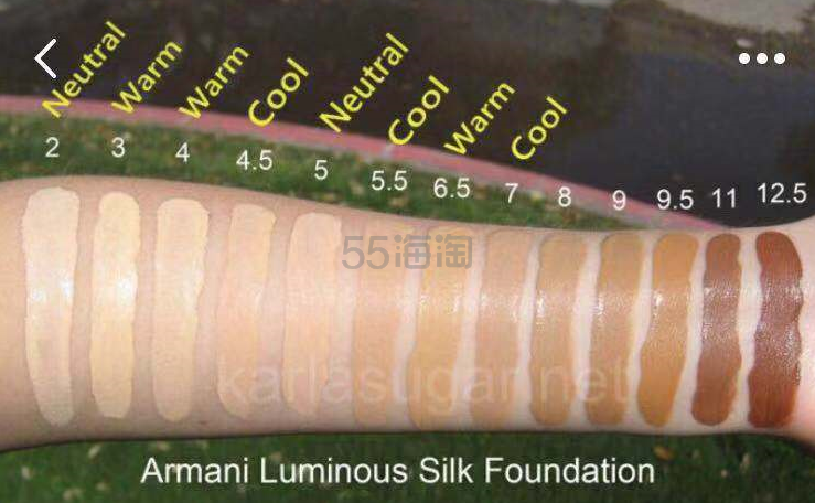 【附5号/4.25号试色】全色号解禁！7.5折+税补！Giorgio Armani 阿玛尼 LSF 清透粉底液