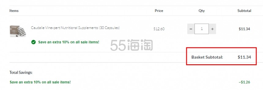 限时*！SkinStore：CAUDALIE 欧缇丽 天然纯净护肤品