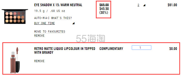 【55专享】随时结束！专柜售价800元！MAC 魅可美国官网：15色眼影盘