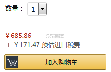 *后四小时！【中亚Prime会员】Blue Yeti 麦克风+《刺客信条：起源》套装