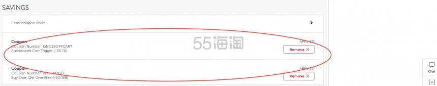 【周末闪促】12%超*利！GNC 健安喜：精选多款热卖*品 包括*油、辅酶Q10、葡萄籽等热卖