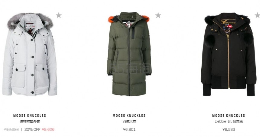 除了加拿大鹅，你还可以考虑买“小剪刀”Moose Knuckles，Farfetch 精选多款 Moose Knuckles 羽绒服
