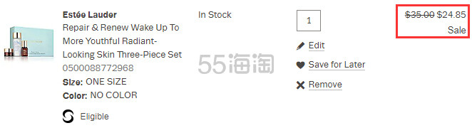 Estee Lauder 雅诗兰黛旅行护肤套装