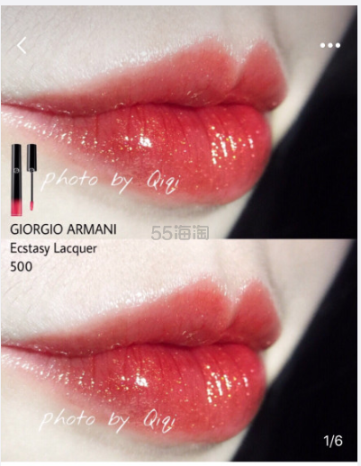 【需转运】8折！Armani 阿玛尼 漆光迷情黑管唇釉 500号/302号有货