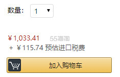 【中亚Prime会员】Silit 喜力特 锅具2件套 Sicomatic 经典4.5L高压锅+3升汤锅带手柄 黑色