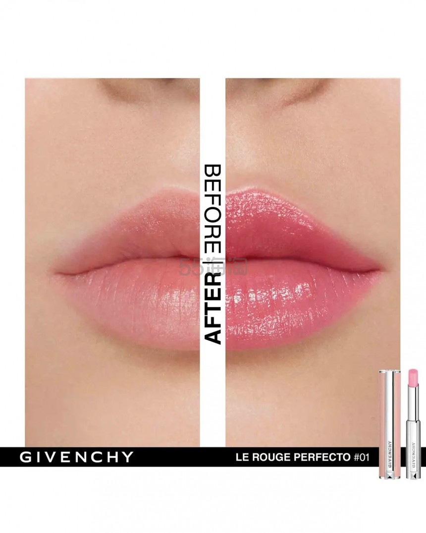 Givenchy 纪梵希 细管小羊皮变色唇膏 1号色