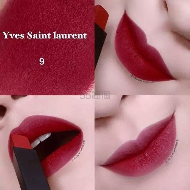 【补货】YSL 圣罗兰 小金条雾面细管口红 9号 梅子酒红