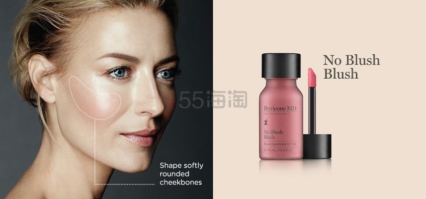 Perricone MD 裴礼康：助你打造英国皇室婚礼自然妆感