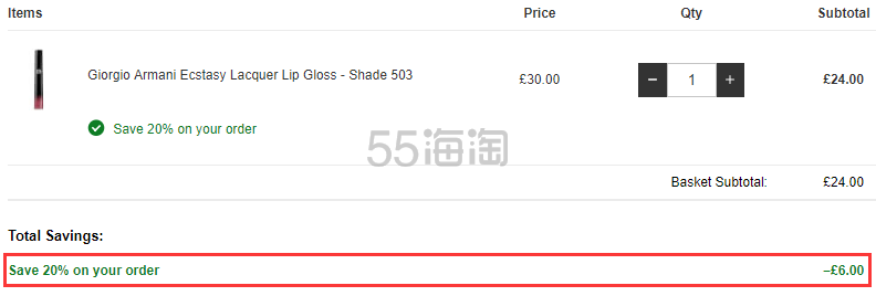 【需转运】8折！Armani 阿玛尼 漆光迷情黑管唇釉 503有货