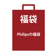 【日本亚马逊】Philips 飞利浦 2019新春福袋 美容家电3件套