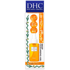 补货！【日本亚马逊】DHC 蝶翠诗 深层橄榄卸妆油 70ml