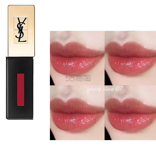 YSL 圣罗兰 经典金管镜光唇釉 07 蜜桃橘 超温柔~