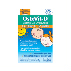 【今日特价】Ostevit-D 婴幼儿维生素VD滴剂 15ml