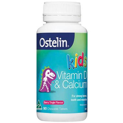 Ostelin 小恐龙 儿童维生素D+钙咀嚼片  90片