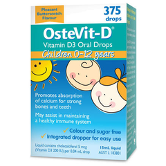 Ostevit-D 婴幼儿维生素VD滴剂 15ml 促进钙吸收