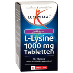 【满减6欧】Lucovitaal 1000mgL-赖氨酸营养片 （增强*能力） 60片