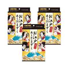 【8.5折+满额免邮中国】Pure Smile 江户歌舞伎脸谱面膜 4片X3盒
