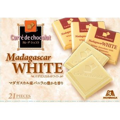 morinaga 森永 法式方形白巧克力 21块