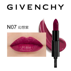 【39.9欧2支】Givenchy 纪梵希禁忌之吻 霓虹 #007 3.4g