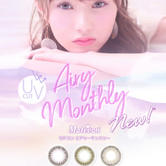 CharmColor：精选 Motecon Airy Monthly UV 日系美瞳