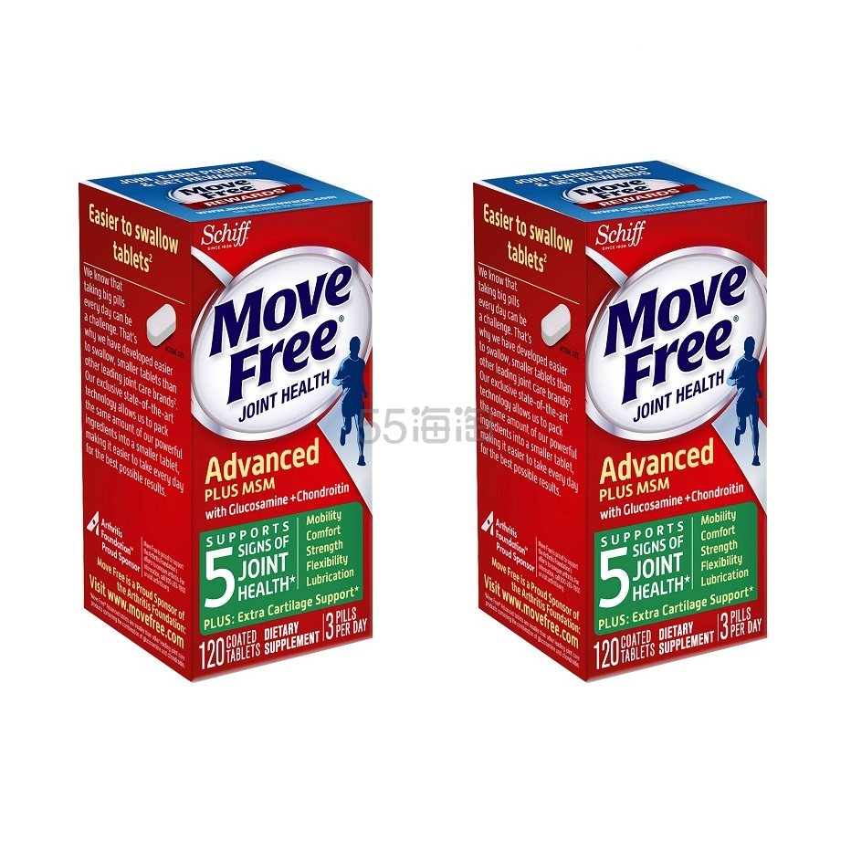 Move Free 维骨力 绿盒/绿瓶 氨基葡萄糖软骨素加MSM 120粒*2盒