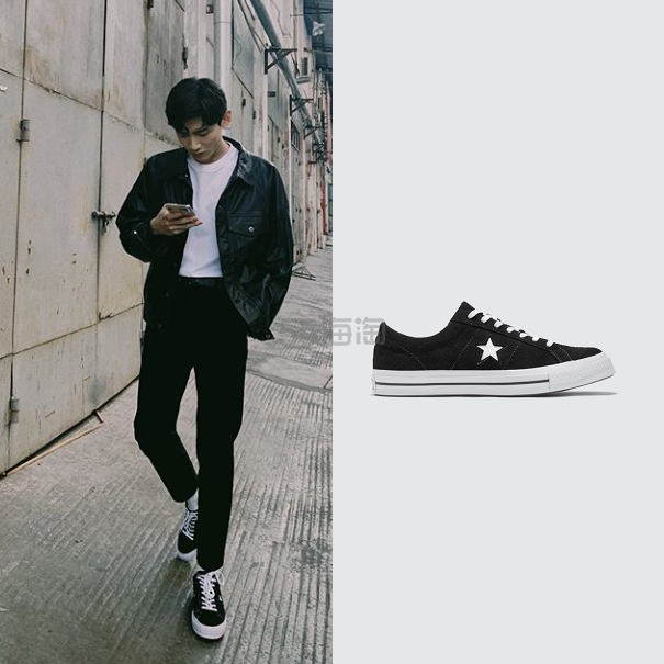 【白敬亭同款】CONVERSE One Star 匡威经典帆布鞋