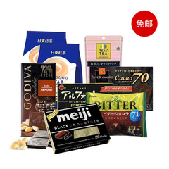 免邮中国！日本黑巧克力零食礼包 包括日东奶茶、歌帝梵巧克力等共8件
