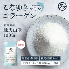 【日本亚马逊】自然の都食品屋 低分子北海道鲑皮胶原蛋*末 100g