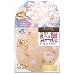 补货！【日亚自营】Excel 2019限定散粉 蜜桃色 20g