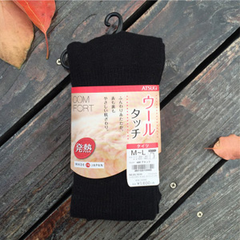 【日亚自营】ATSUGI 厚木 COMFORT 发热竖纹连裤袜 400D 黑色M-L码
