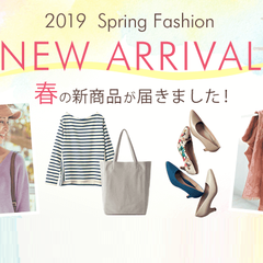 Belle Maison 千趣会：2019年春季时尚日系服饰鞋包