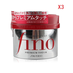 【3件5折】约43元！Shiseido 资生堂 FINO 发膜 230g*3盒