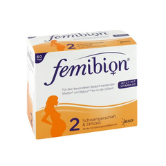 【满减3欧+免邮中国】Femibion 孕妇叶酸+D3+DHA+B族维生素+碘胶囊口服片套装2号 60粒