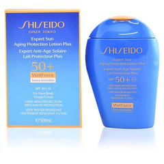 【直享6.2折+免邮中国】Shiseido 资生堂 新艳阳夏臻效水动力*乳液 蓝胖子 spf50 100ml