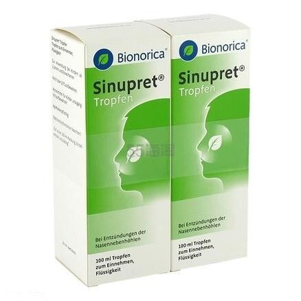 【满减8欧+免邮中国】SINUPRET 仙璐贝滴剂 欧龙马 缓解鼻部不适 100ml*2瓶