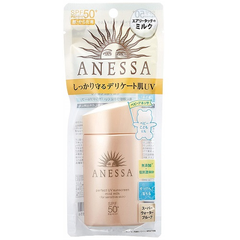 补货！【日亚自营】ANESSA 安耐晒 UV温和型*霜 粉瓶 60ml SPF50+/PA++++