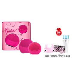 【限时好价】FOREO LUNA mini2 洁面仪+ 玩趣版洁面仪 play 精选礼盒套装