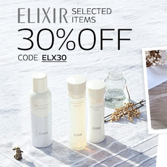 日亚同价！iMomoko：精选 SHISEIDO 资生堂 ELIXIR 怡丽丝尔 护肤产品